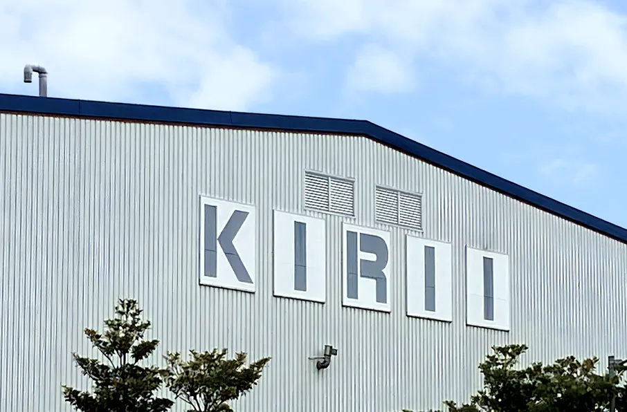 株式会社KMC 東北工場 外観